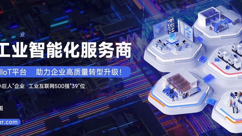 五金零部件材质批发价格揭秘：如何选择性价比高的产品