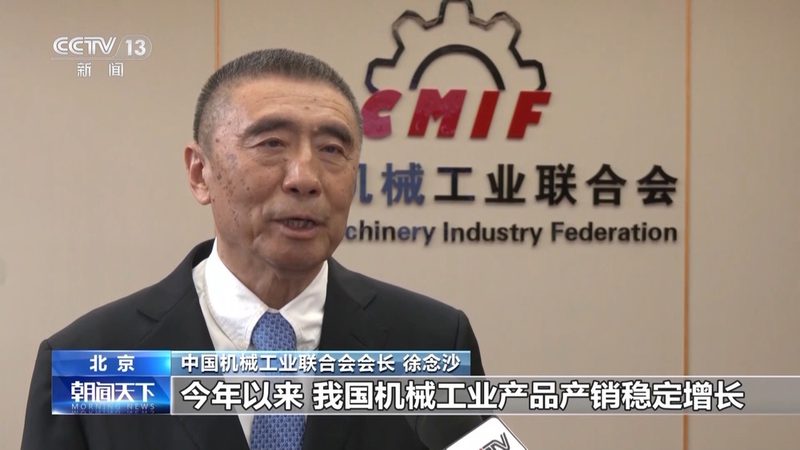 数控车床自动送料机：揭秘高效加工的秘密武器