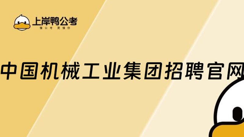 食品智能工厂SCADA系统：揭秘其参数设置与优化策略